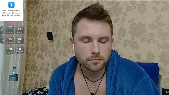 MartinBrandon webcam