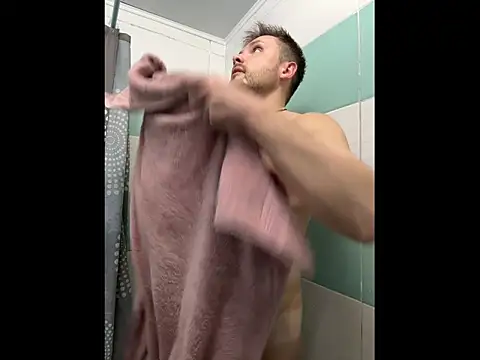 MartinBrandon webcam