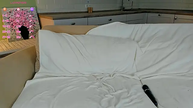 UWU_flower webcam