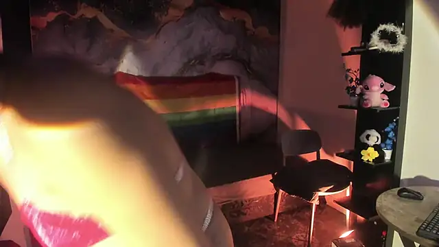 CataleyaMoon_ webcam