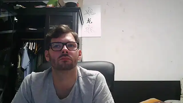 Die-geile-Sau webcam