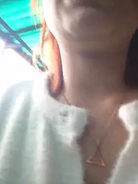 Cataleya_16 webcam