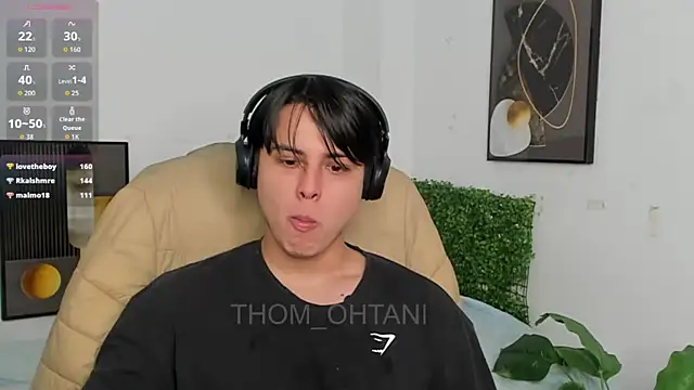 Thom_Ohtani webcam