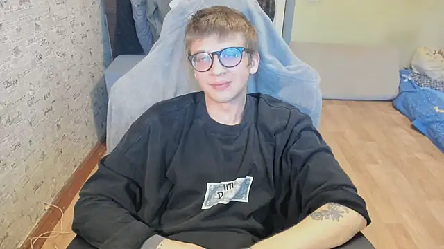 themortydaglish webcam