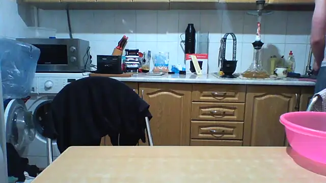 KaelNox webcam