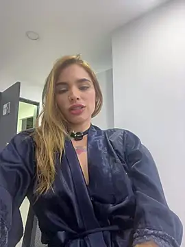 ambarsorachi webcam
