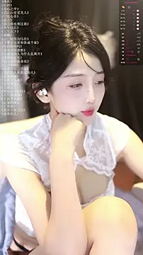 xiaomoli928 (F young) - 无内裤m腿震1分