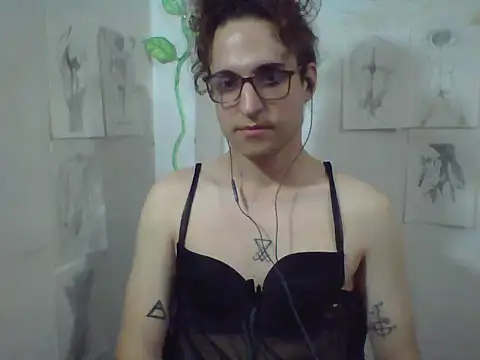 LaCuerva webcam