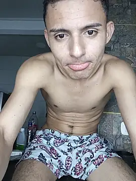 the_emir webcam