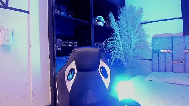 Nezukoo_1 webcam