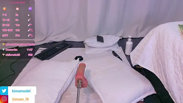 Kima1_ webcam