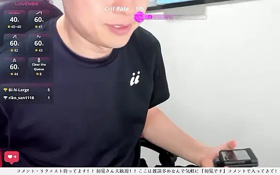 whitebriefboy webcam