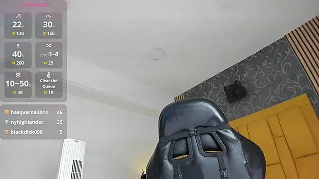 valenrss webcam