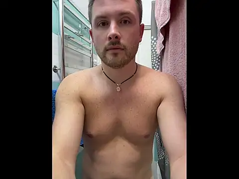 MartinBrandon webcam