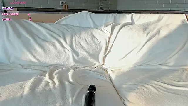 UWU_flower webcam