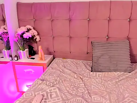 Gemafuckme webcam