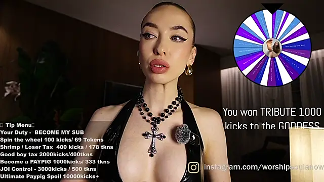 supreme_dominatrix live cam on StripChat