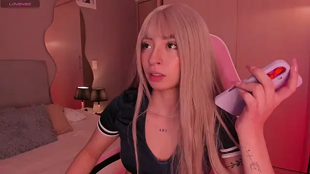 Zaray_star webcam