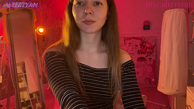altertyan webcam