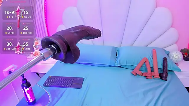 Ary__cherry webcam