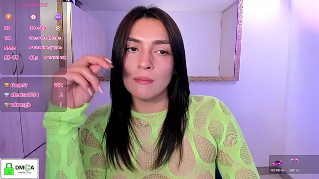EricaVanderhill webcam