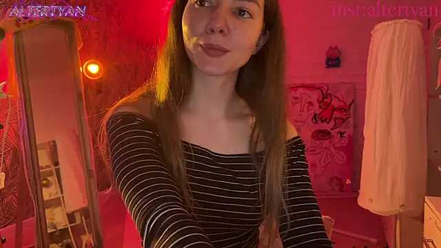 altertyan webcam