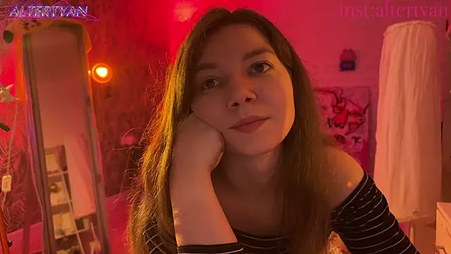 altertyan webcam