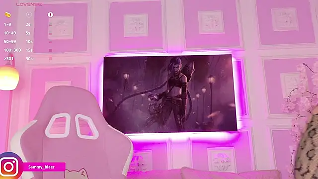 Sammyblaer webcam