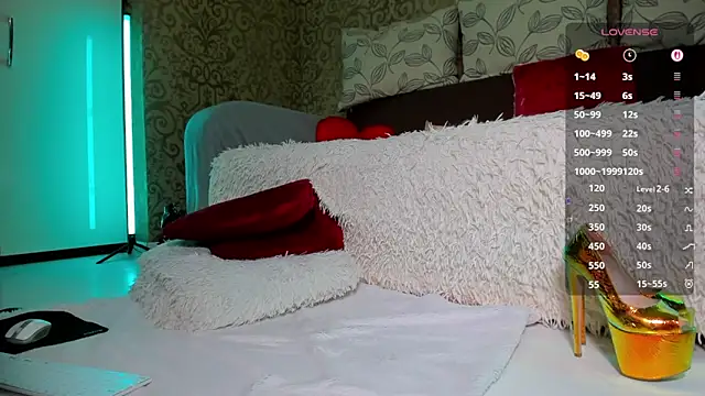 DanaGoddess webcam
