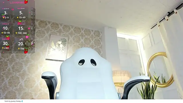 LilyThea webcam