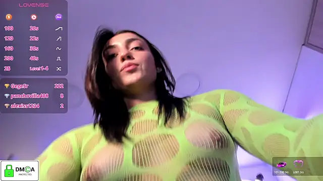 EricaVanderhill webcam