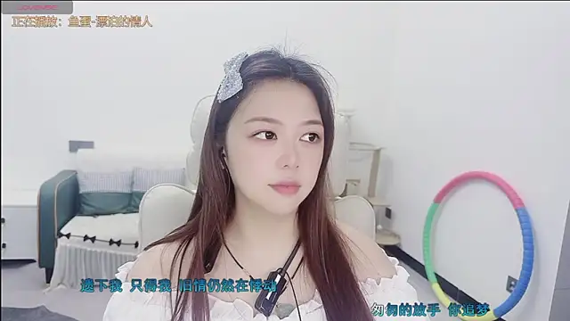 Lcey_66 webcam
