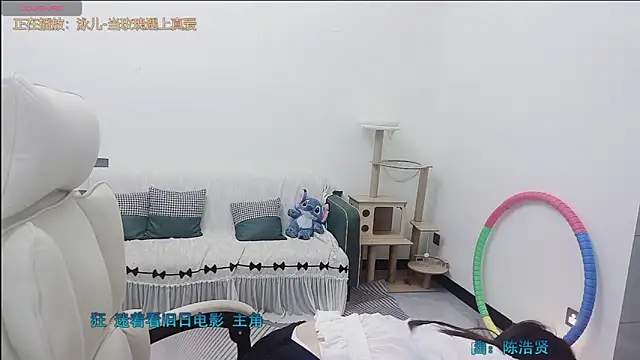 Lcey_66 webcam