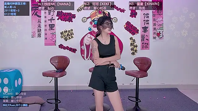 LS-0001 live sex cam