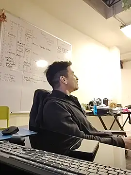 Juann-cock webcam