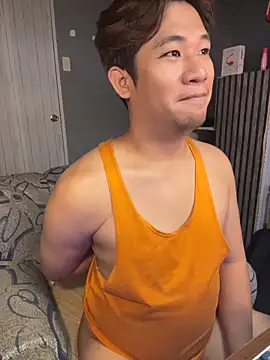 Titanryu webcam