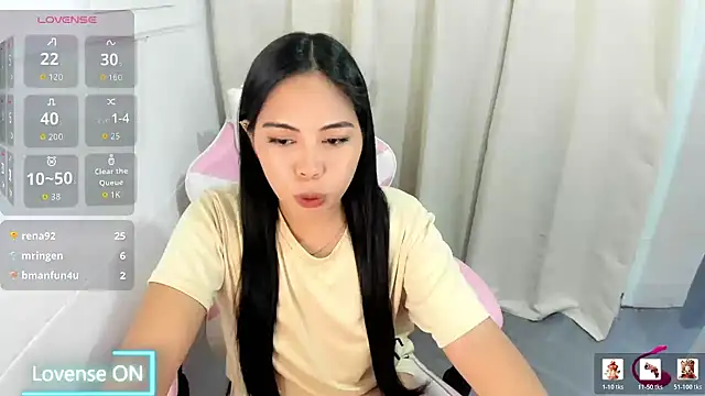 Ursweetyshaine webcam