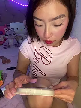 Miakittyyy webcam