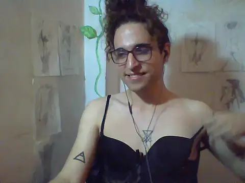 LaCuerva webcam
