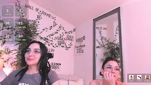 rubyylicious webcam