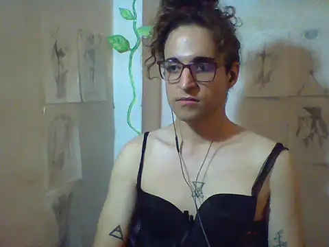 LaCuerva webcam