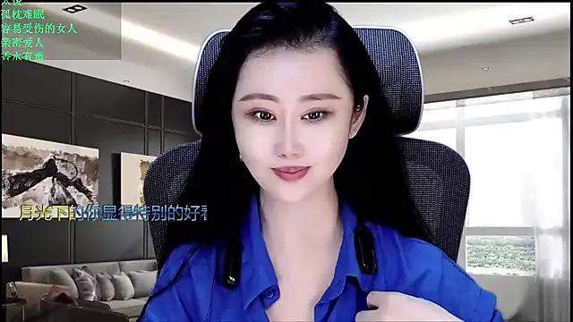 W-E-N-123 live sex cam