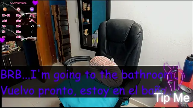 peanut_tangerine webcam