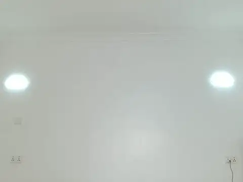 malia_baby2 webcam