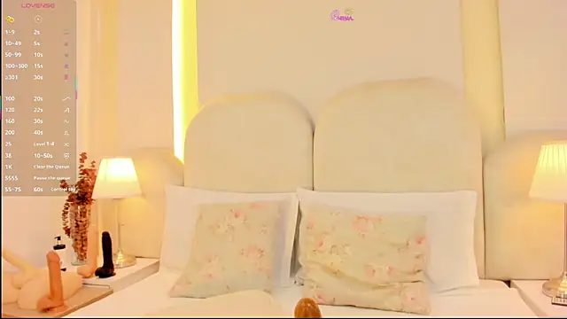 SalomeeBell webcam