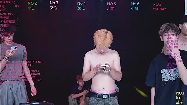 AAA-winner live cam on StripChat
