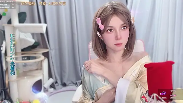 hi-AnAn live cam on StripChat