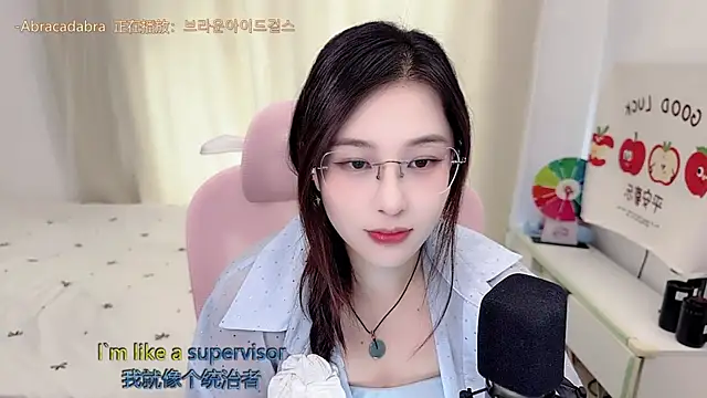 TTtia_ live cam on StripChat