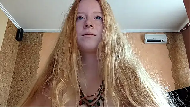 KateVibe_01 webcam