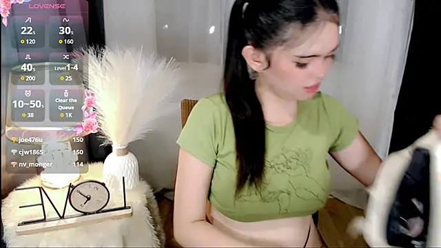 wildest_fantasy webcam